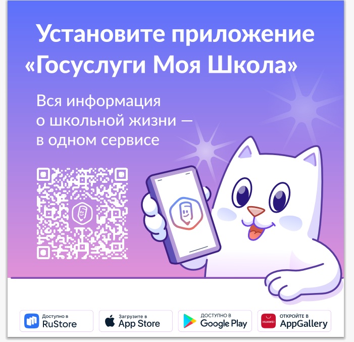 Изображения.